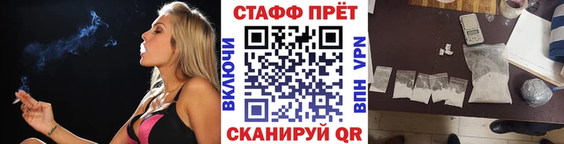 Купить наркотик аптеки Полесск Cocaine  Амфетамин  Конопля  ГАШ 