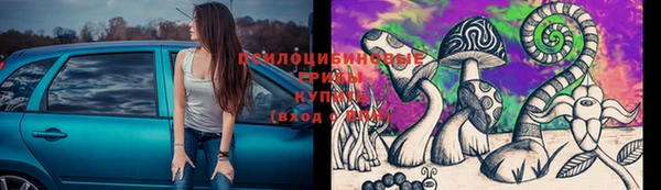дистиллят марихуана Беломорск