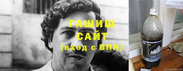 прущие крисы Белокуриха