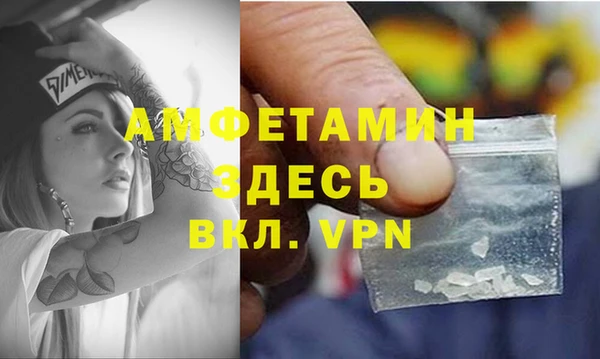 круглые Белоозёрский