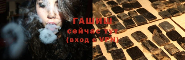 круглые Белоозёрский