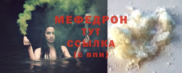 круглые Белоозёрский