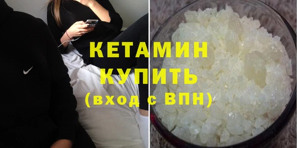 круглые Белоозёрский