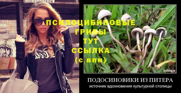 круглые Белоозёрский