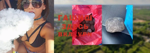 круглые Белоозёрский