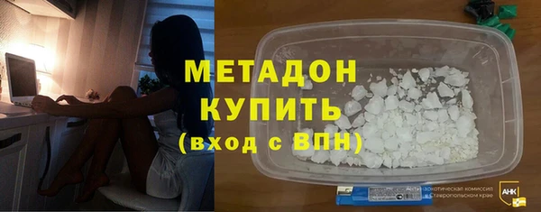 круглые Белоозёрский
