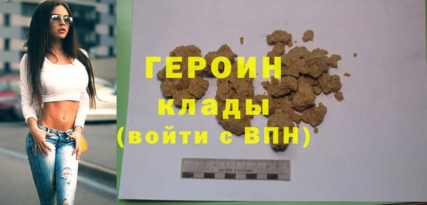 круглые Белоозёрский