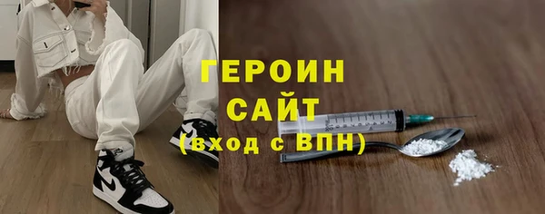 круглые Белоозёрский