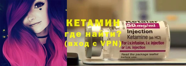 дистиллят марихуана Беломорск