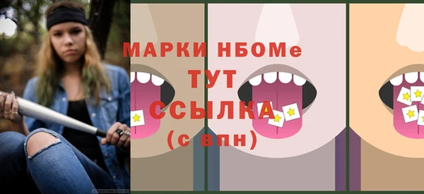 круглые Белоозёрский