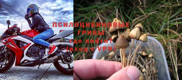 круглые Белоозёрский