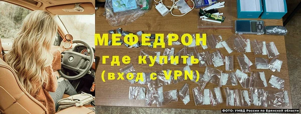 прущие крисы Белокуриха