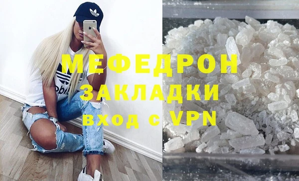 круглые Белоозёрский