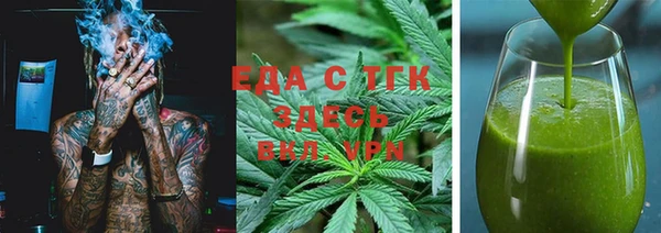 круглые Белоозёрский