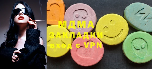 круглые Белоозёрский