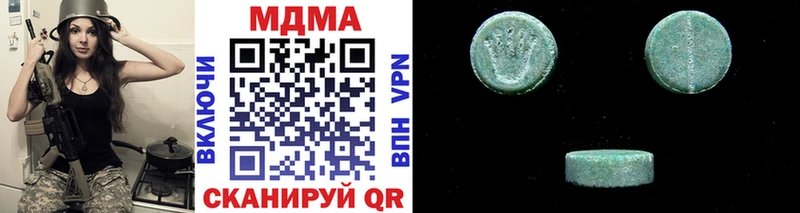 даркнет сайт  Полесск  MDMA кристаллы 
